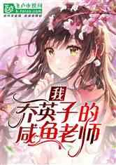 黑龙江省中级会计补贴游戏画面
