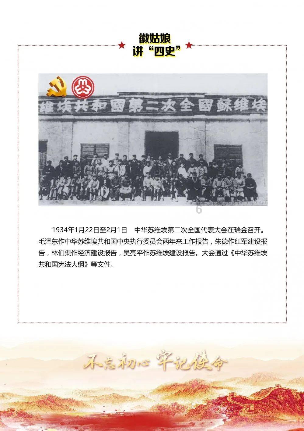 超60名商家实名举报黄圣依夫妇，警方已受案，细节曝光